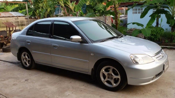 พร้อมใช้