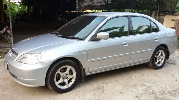 พร้อมใช้