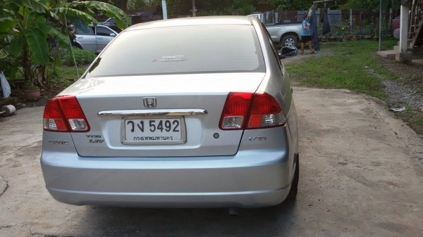 พร้อมใช้