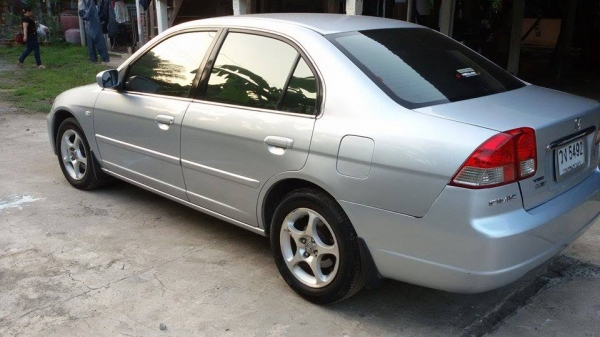 พร้อมใช้