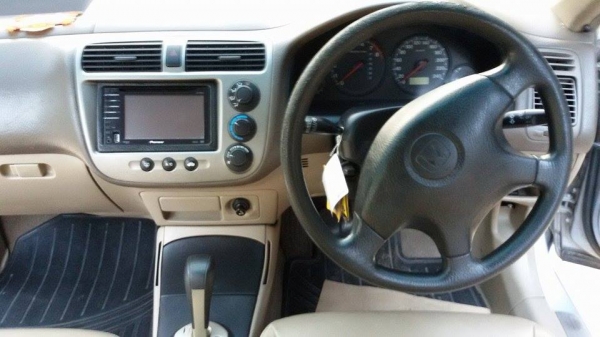 พร้อมใช้