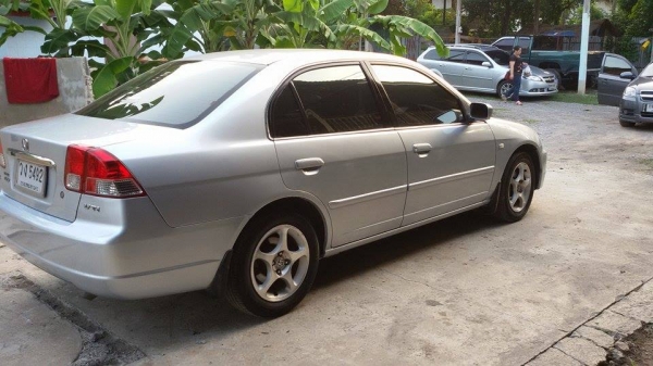 พร้อมใช้