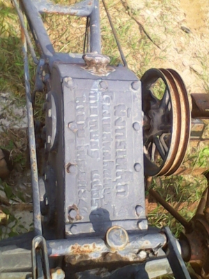 โครงรถไถเดินตาม โครงรถไถเดินตาม