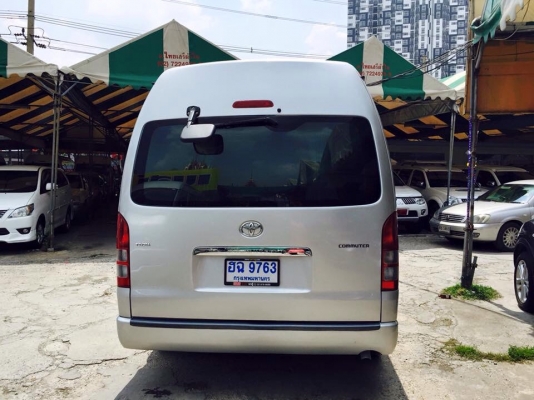 โทร 0922726669 คุณตันหยงค่ะ ขายรถตู้. ดีเซลล์ ปี 2009 แต่งวีไอพี ราคา 739,000 บาทใช้เงินดาวน์ 129,000 บาทเท่านั้น โทร 0922726669 คุณตันหยงค่ะ ขายรถตู้. ดีเซลล์ ปี 2009 แต่งวีไอพี ราคา 739,000 บาทใช้เงินดาวน์ 129,000 บาทเท่านั้น