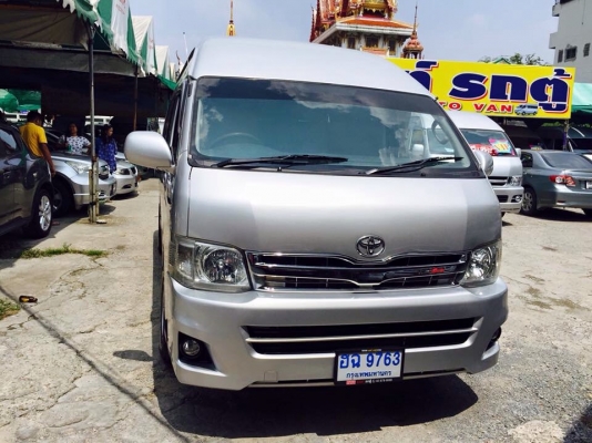 โทร 0922726669 คุณตันหยงค่ะ ขายรถตู้. ดีเซลล์ ปี 2009 แต่งวีไอพี ราคา 739,000 บาทใช้เงินดาวน์ 129,000 บาทเท่านั้น โทร 0922726669 คุณตันหยงค่ะ ขายรถตู้. ดีเซลล์ ปี 2009 แต่งวีไอพี ราคา 739,000 บาทใช้เงินดาวน์ 129,000 บาทเท่านั้น