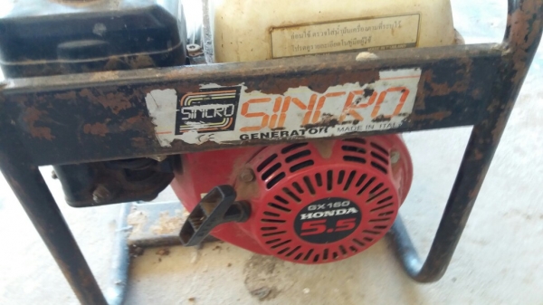 ขายเครื่องปั่นไฟ ฮอดด้า 5.5แรงไฟ 3 กิโลวัล