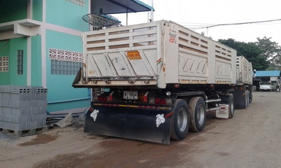 ขายหางพ่วง สามมิตรแท้