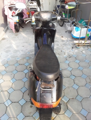 ขาย Dio af (เครื่องดี)