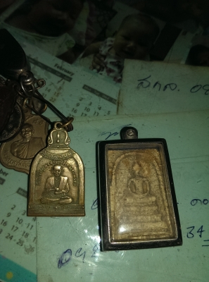 พร้ะสมเด็จไม่ทราบรุ่นของเก่าของคุณยายครับ