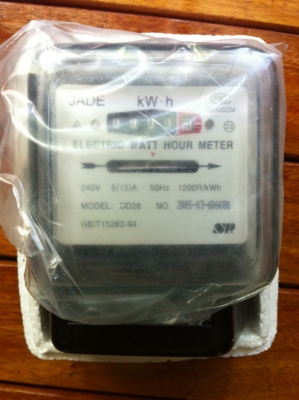 ขาย มิเตอร์ไฟฟ้าของใหม่แท้! แกะกล่อง สลักล๊อคครบจากโงงาน SP JADE