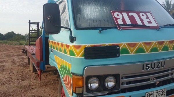 ขอบคุณเสี่ยจากกาฬสินธุ์  จบแล้วครับ  นี่ละเจ้าของตัวจริง  ร่ำรวยครับ