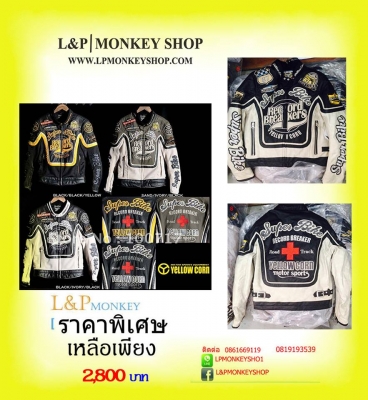 เสื้อ ออกทริป ของเข้า Yellow corn   ยี่ห้อ JAPAN ของนำเข้า เสื้อ YELLOW CORN ของแท้ 100 \% มี7 รุ่นมี M L LL XXLเสื้อ ออกทริป ของเข้า Yellow corn bb-2103  ยี่ห้อ JAPAN ของนำเข้า เสื้อ YELLOW CORN ของแท้ 100 \% มี7 รุ่นมี M L LL XXL
