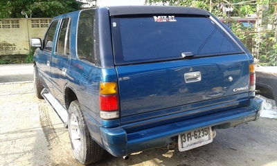 ขาย cameo ขาย cameo