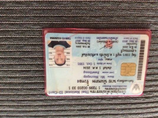 ขายเบาะเดิมMazda808หุ้มแล้วไม่ได้ใช้คับ คุ่ล่ะ1500 แมวข่วนมีรอยบ้าง ขายเบาะเดิมMazda808หุ้มแล้วไม่ได้ใช้คับ คุ่ล่ะ1500 แมวข่วนมีรอยบ้าง