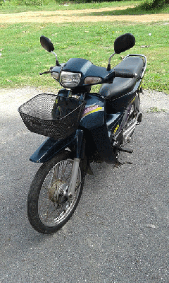 นำเสนอคาวาเชียร์ นำเสนอคาวาเชียร์