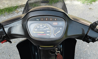 นำเสนอคาวาเชียร์ นำเสนอคาวาเชียร์