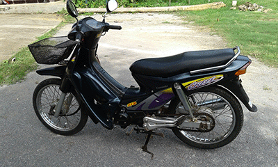 นำเสนอคาวาเชียร์