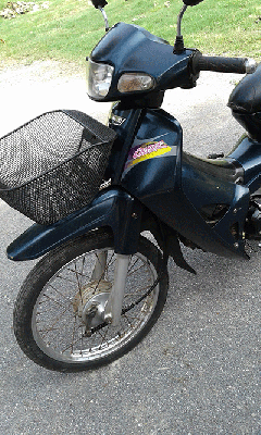 นำเสนอคาวาเชียร์ นำเสนอคาวาเชียร์