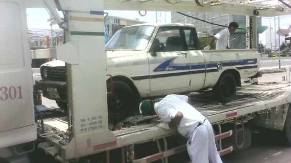 ส่งรถให้แล้วครับ ขอบคุณครับ ส่งรถให้แล้วครับ ขอบคุณครับ