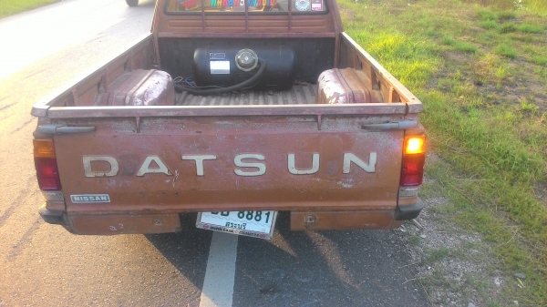 ขายดัสสัน 720