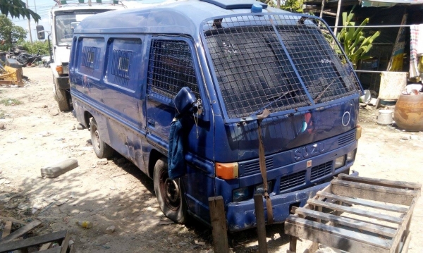 รถขนเงิน