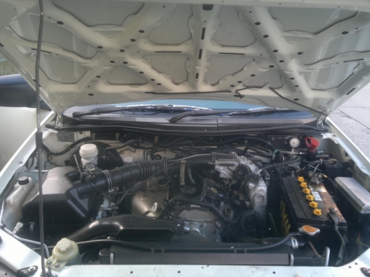 มิตซูบิชิ