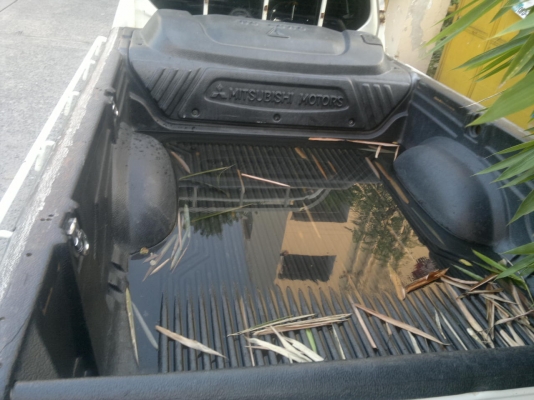 มิตซูบิชิ