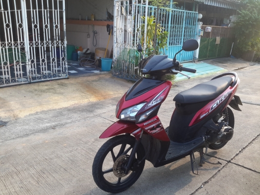 ขายฮอนด้าคลิกปี50 ล้อแม็ก สภาพสวย