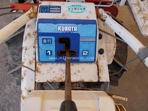 รถเกี่ยวข้าวเดินตาม KUBOTA RA50Z รหัสสินค้า : 80802704 Line ID: nihonmono หรือเพิ่มเติมไดที่ www.nihonmono.com รถเกี่ยวข้าวเดินตาม KUBOTA RA50Z รหัสสินค้า : 80802704 Line ID: nihonmono หรือเพิ่มเติมไดที่ www.nihonmono.com