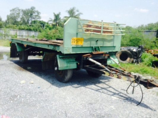 ลูกพ่วงพื้นเรียบ