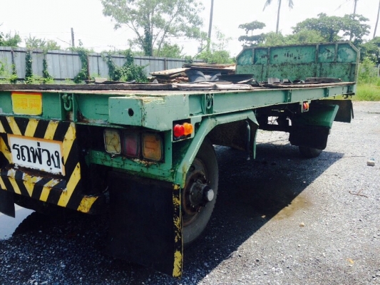 ลูกพ่วงพื้นเรียบ