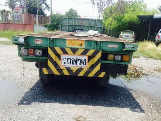 ลูกพ่วงพื้นเรียบ