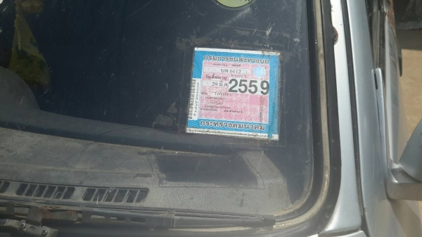 ขายรถไมตี้เอ็กหัวเดียว2ประตู ขายตามสภาพ ทะเบียนไม่ขาด ครัชชีดี