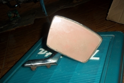 กระมองข้าง เบนซ์