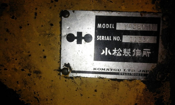 ขายรถตักล้อยาง KOMATSU WA 380-1 ขายรถตักล้อยาง KOMATSU WA 380-1