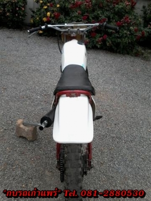 ขาย DT125 เครื่องดีคันสตาร์คันเกียร์ไม่เชื่อมไม่มีเอกสารออกใบซื้อขายราคาเบาๆ 8900 บาท ขาย DT125 เครื่องดีคันสตาร์คันเกียร์ไม่เชื่อมไม่มีเอกสารออกใบซื้อขายราคาเบาๆ 8900 บาท