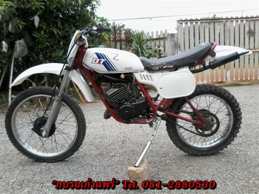 ขาย DT125 เครื่องดีคันสตาร์คันเกียร์ไม่เชื่อมไม่มีเอกสารออกใบซื้อขายราคาเบาๆ 8900 บาท ขาย DT125 เครื่องดีคันสตาร์คันเกียร์ไม่เชื่อมไม่มีเอกสารออกใบซื้อขายราคาเบาๆ 8900 บาท