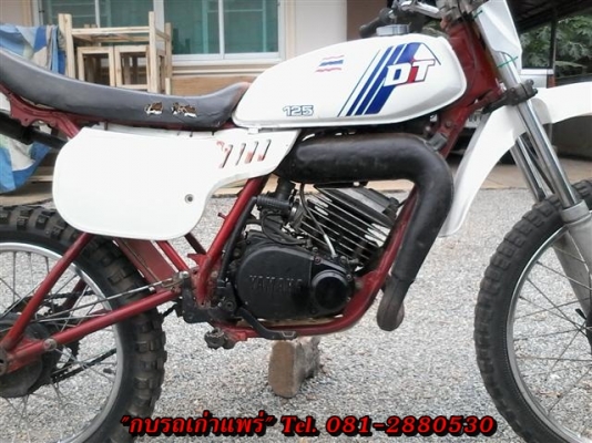 ขาย DT125 เครื่องดีคันสตาร์คันเกียร์ไม่เชื่อมไม่มีเอกสารออกใบซื้อขายราคาเบาๆ 8900 บาท ขาย DT125 เครื่องดีคันสตาร์คันเกียร์ไม่เชื่อมไม่มีเอกสารออกใบซื้อขายราคาเบาๆ 8900 บาท