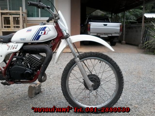 ขาย DT125 เครื่องดีคันสตาร์คันเกียร์ไม่เชื่อมไม่มีเอกสารออกใบซื้อขายราคาเบาๆ 8900 บาท ขาย DT125 เครื่องดีคันสตาร์คันเกียร์ไม่เชื่อมไม่มีเอกสารออกใบซื้อขายราคาเบาๆ 8900 บาท