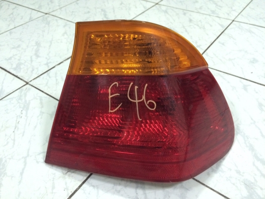 ยกเลิกการขาย