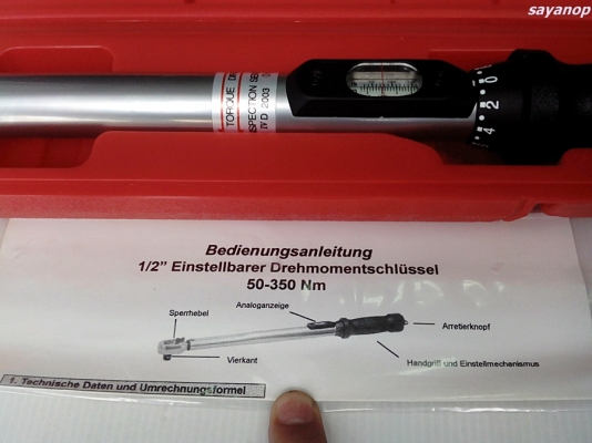 ---ขายประแจปอนด์ ขนาด 1/2" แรงบิด 50-350 Nm