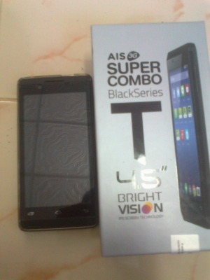 ขายมือถือAIS LAVA