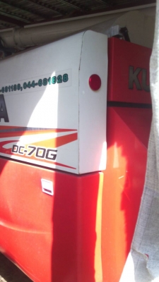 ขายดาวน์  รถเกี่ยวข้าว DC 70 g  พร้อมเทลเลอร์  โทร 080-5532793