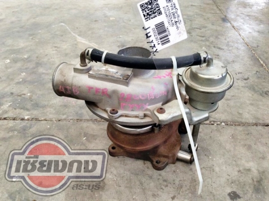 เทอร์โบ ISUZU TFR 2800 เลี้ยงน้ำ