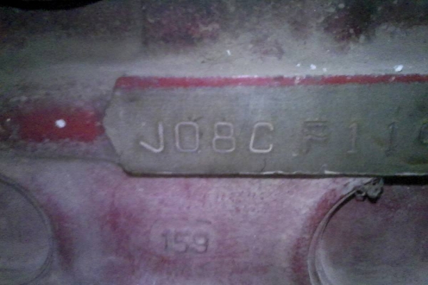 เครื่องJO8C2ปั้มใหญ่ เกียร์HO 8 รอบ2 สภาพ99\% มีใบคุมเอาออกจากFF1J เกียร์HO ใหญ่ เครื่องJO8C2ปั้มใหญ่ เกียร์HO 8 รอบ2 สภาพ99\% มีใบคุมเอาออกจากFF1J เกียร์HO ใหญ่