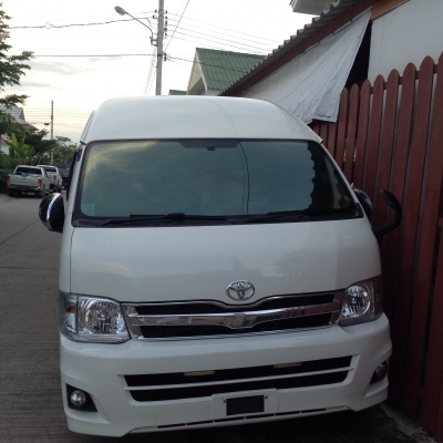 เจ้าของขายเอง