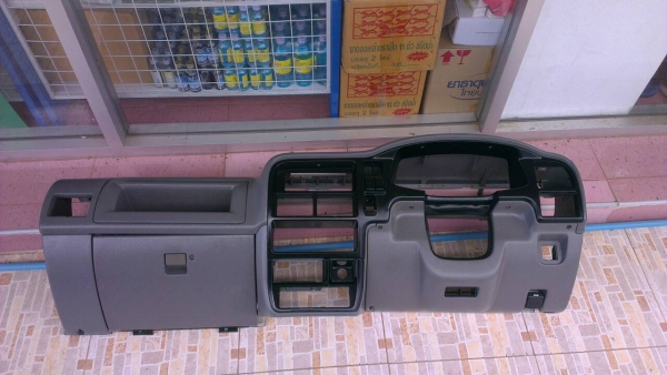 คอนโซนเปล่าดราก้อน