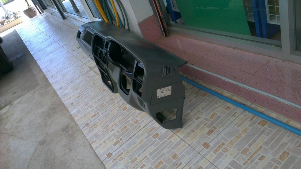 คอนโซนเปล่าดราก้อน