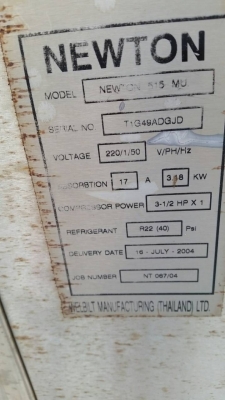 ขายเครื่องทำน้ำแข็ง  NEWTON