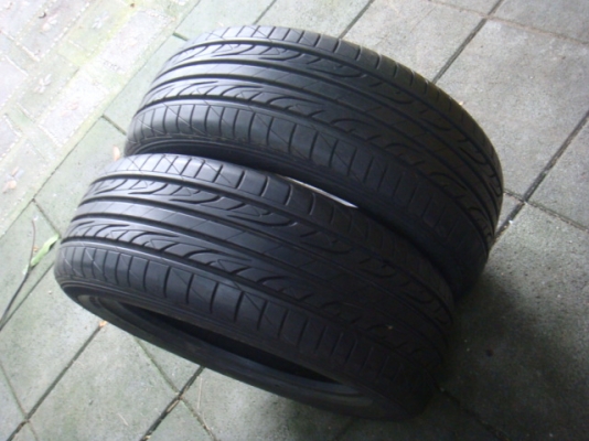 ขายแล้ว ขายแล้ว